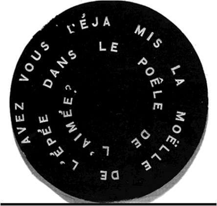 Marcel Dhcuamp - psicoan&aacute;lisis